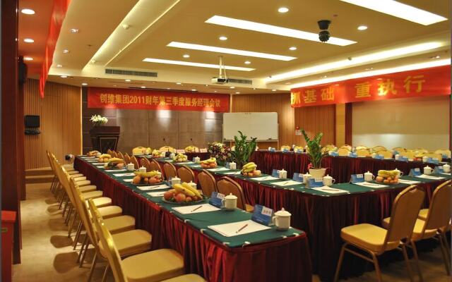 Future City Hotel Wuhan