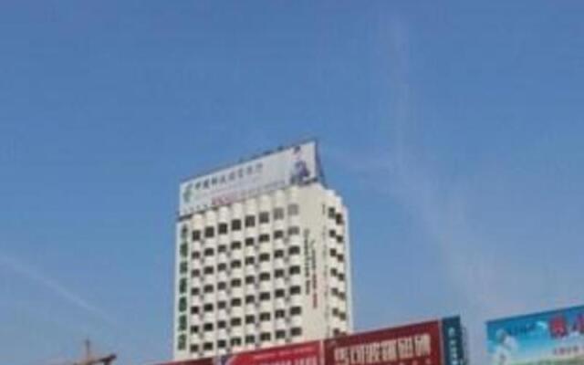 GreenTree Inn Lianyungang Suning Square Hualian Mantion Hotel