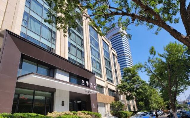JI Hotel (Quancheng Plaza Jinan)