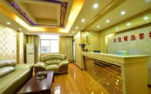 Enshixuan Boutique Inn