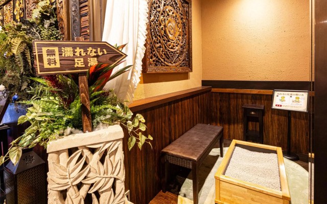 Hotel Bali An Resort Kinshicho - Adults Only