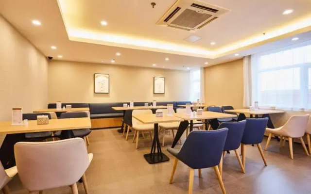 Hanting Hotel Wuhan Zhuankou Zhuanyang Avenue