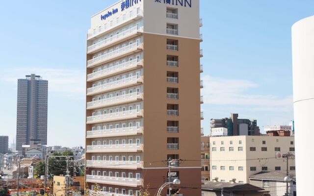 Toyoko Inn Osaka Dome Mae