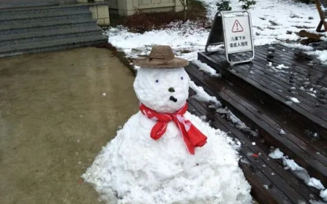 Yazhu Boutique Hostel