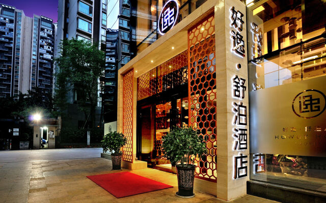 Chengdu Haoyi Shubo Hotel