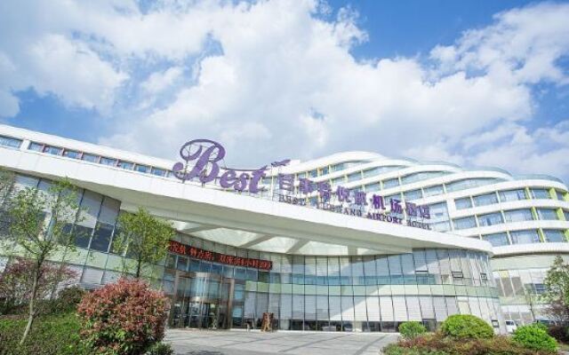 Best Yue Hang Hotel