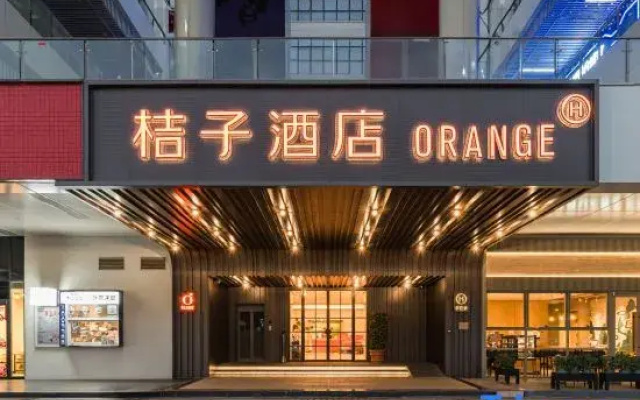 Orange Hotel (Quanzhou Puxi Wanda Lingxiu Nan Road)