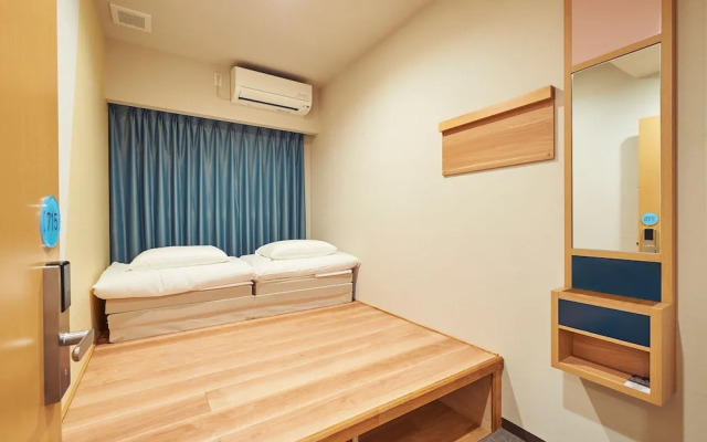 The Pocket Hotel Kyoto-karasumagojo