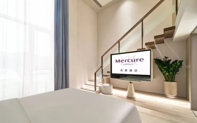 Mercure Beijing Tongzhou Global Resort