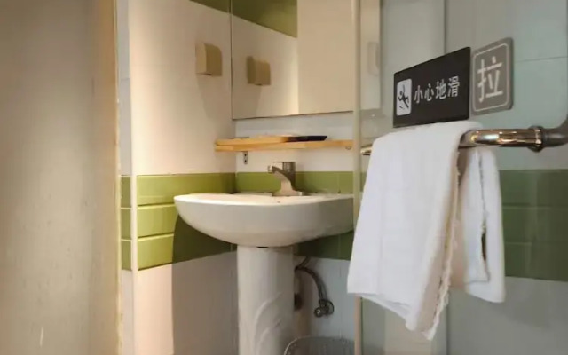 Shuge Arts Hotel