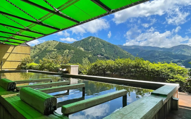 Hotel Kusakabe Armeria