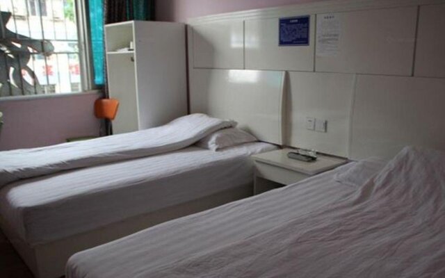 Guiyang Dongxin Business Hotel