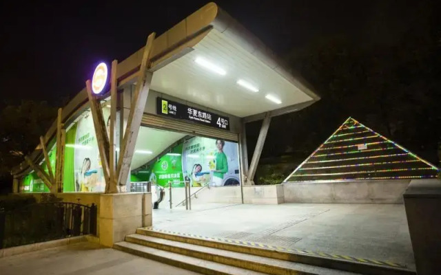 Vatica ShangHai International Tourist Resort Huaxi