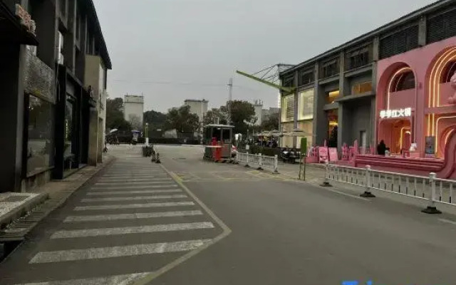 Xijiantang Micro Luxury Art Hotel