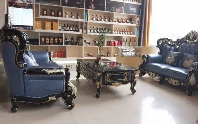 Vienna Classic Hotel (Zhuhai Doumen Xinqing Technology Park)