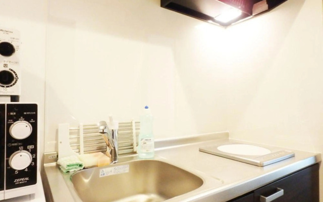 Apartment Hotel KANSO