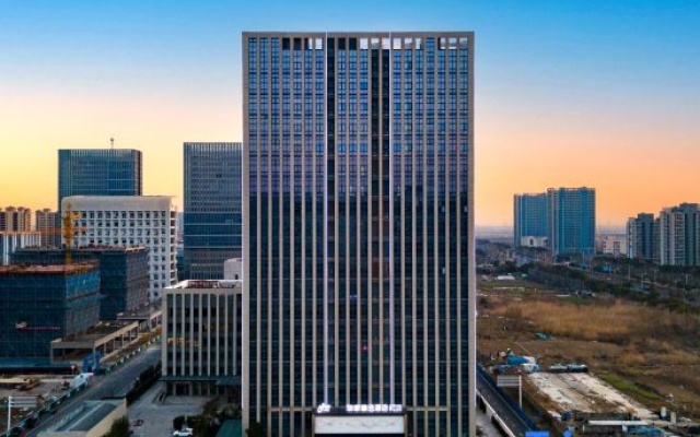 Homeinn Plus Hotel (Huai'an University Town Beijing South Road) – Outside – Qingjiangpu