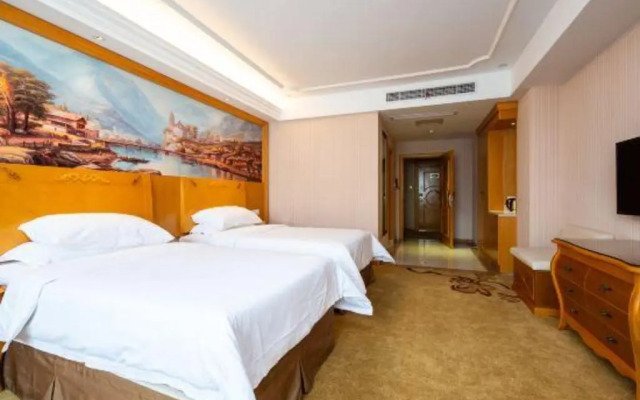 Vienna International Hotel (Nanjing Gaochun Metro Station)