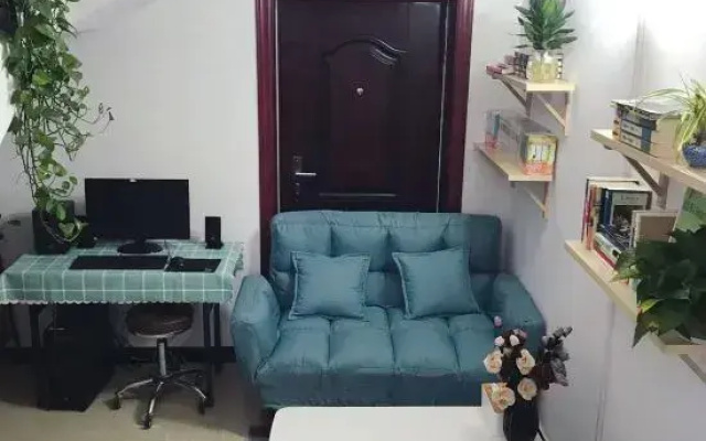 7080's Guest House