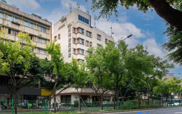 Xim Shanju Hotel (Chengdu Chunxi Road Taikoo Li Branch)