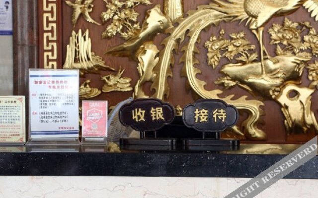 Fengdu Business Hotel