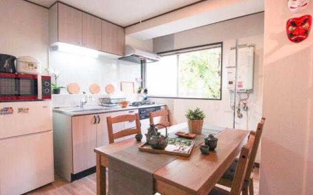 Nishi-shinjuku MAISON DE BLANCHE 201