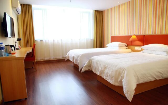 Home Inn (Chaohu Chaohu Middle Road Erjie)