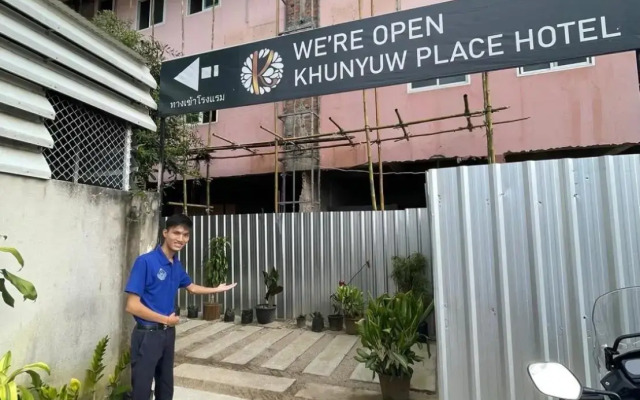 Khunyuw Hotel