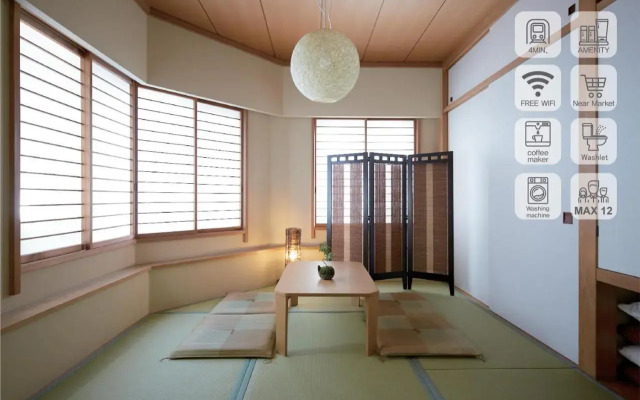 SHINJUKU 5 room modern house