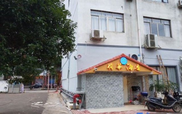 Minghua Hotel – Exterior – Hezhou