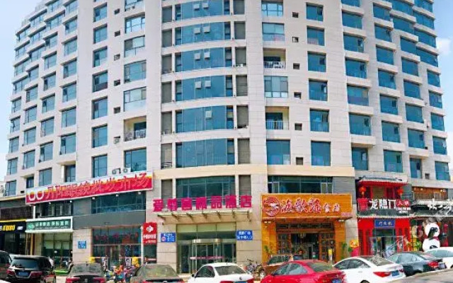 Yingji Hotel (Qingdao Chengyang Wanxianghui Branch)