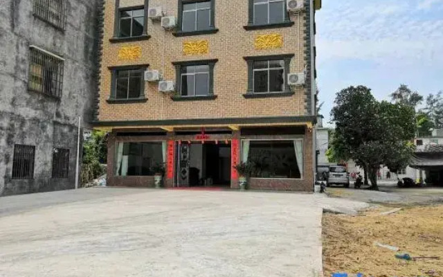 Yili Hostel