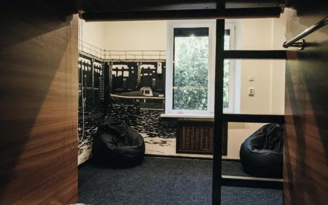 Anchor Park Capsule Hostel