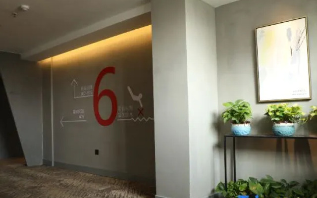 Starway Hotel (Shenyang Tiexi Baogong Street Subway Station)