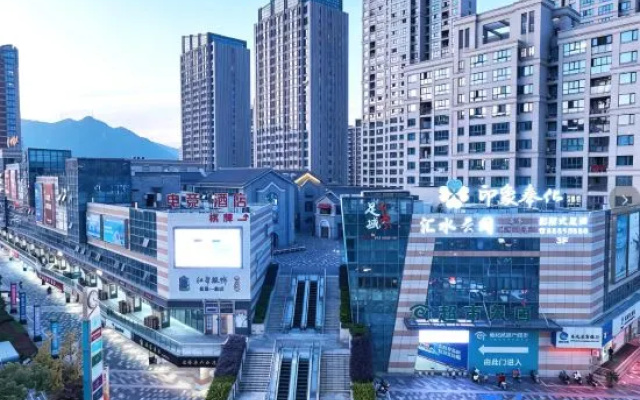 Ningbo Fenghua No. 1 E-Sports Hotel – Outside – Ningbo