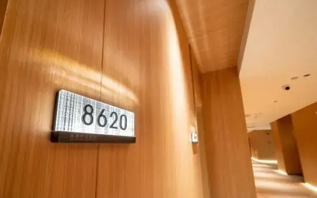 Luodian Mucheng · Banshan Hotel (Luodian Mingzhu Square Branch)