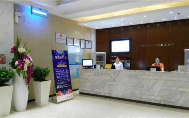 City Comfort Inn Wuhan Wujiashan