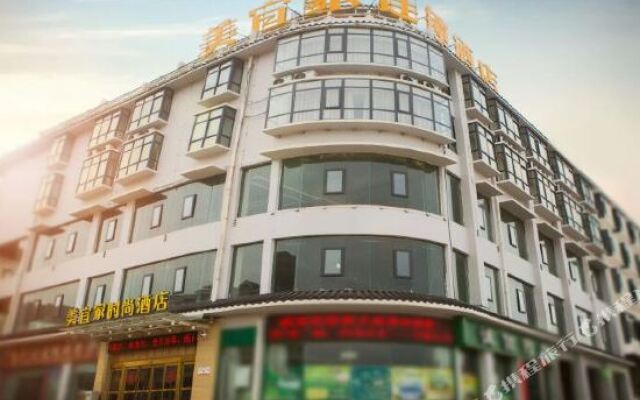Meiyijia Chain Hotel Luanchuan Luanzhou Avenue