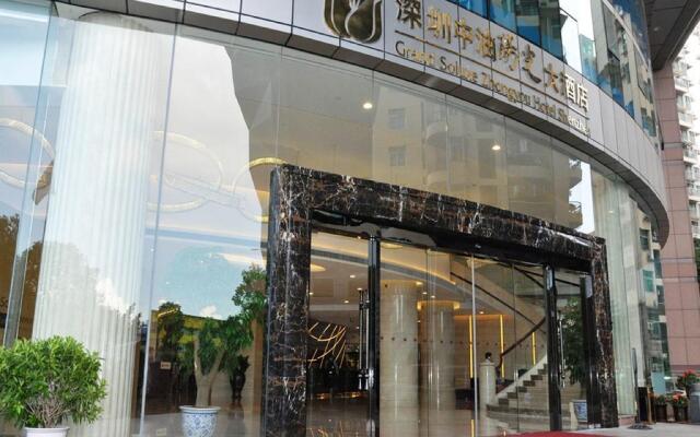 Grand Soluxe Zhongyou Hotel Shenzhen