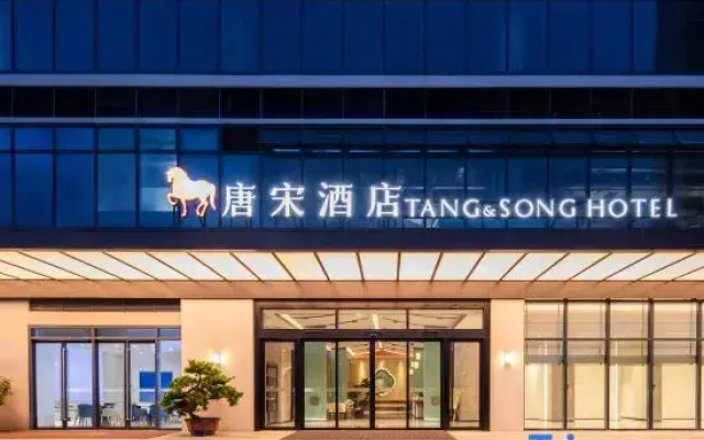 Tang Song Hotel