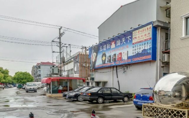 JI Hotel Shanghai Chuansha Chengnan Road