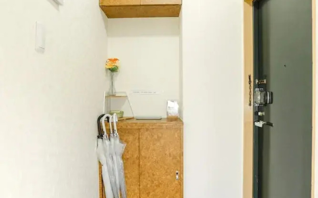 Nipponbashi Super House