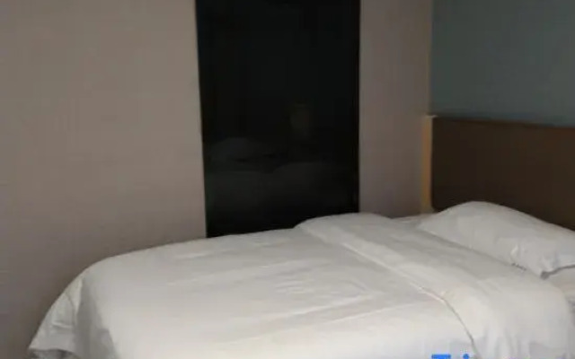 Yiyang Yijian Meisu Hotel