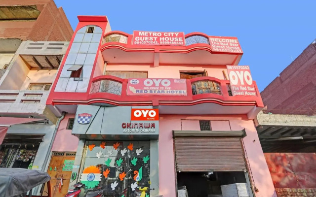 OYO 92887 Metro City Guest House