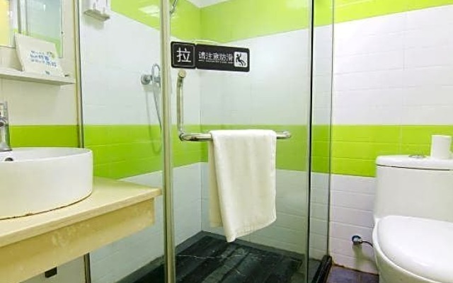 7 Days Inn Chongqing Yangren Street International Community Branch