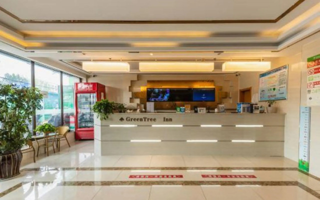 GreenTree Inn (Zhengzhou Fangte Green Expo Park)