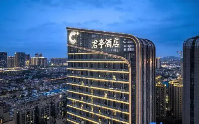 SSAW Boutique Hotel Foshan Qiandenghu