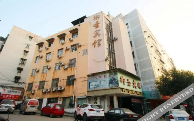 Yusheng Hotel