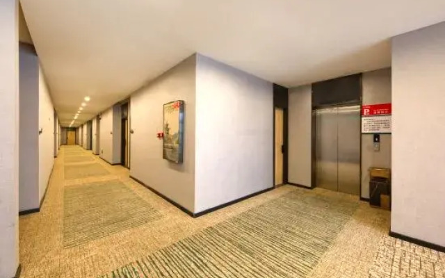 GreenTree Inn (Paifang Street Branch)