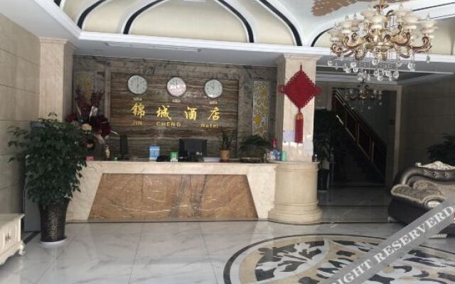 Meishan Jincheng Hotel